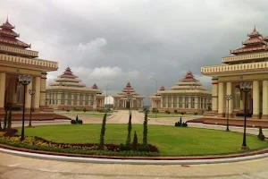 National Assembly of Myanmar image