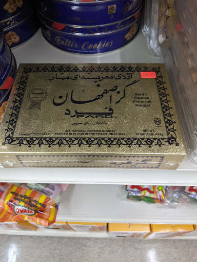 Grocery Store «Aden Market», reviews and photos, 1763 E University Ave b, Las Cruces, NM 88001, USA