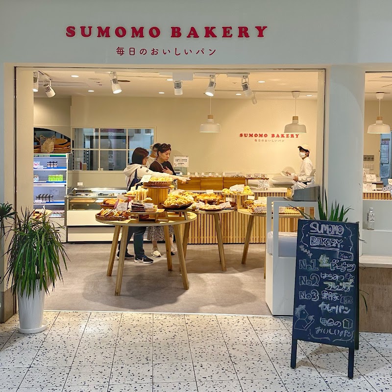 SUMOMO BAKERY