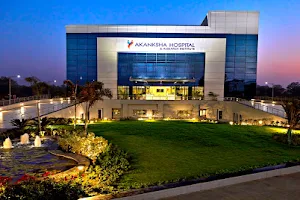 Akanksha Hospital | Best IVF Hospital In Gujarat | Best IVF Hospital In India | Best IVF Center In India | image