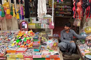 Main Bazar مرکزی بازار image