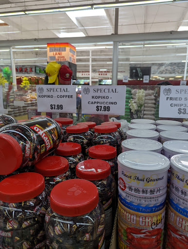 Supermarket «Thuận Phát Supermarket», reviews and photos, 13861 Brookhurst St, Garden Grove, CA 92843, USA