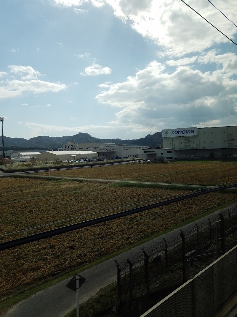 鴻池運輸㈱ 関西中央(支) 滋賀流通センター営業所