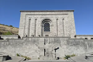 Matenadaran image