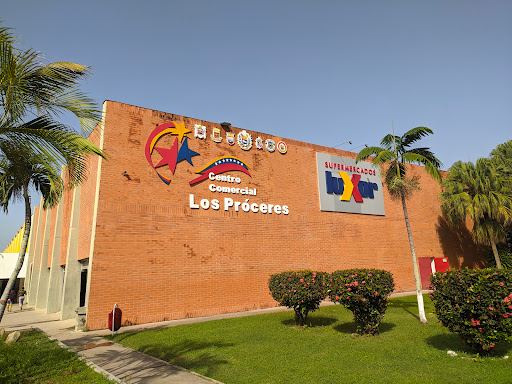 C.C Los Próceres (IPSFA)