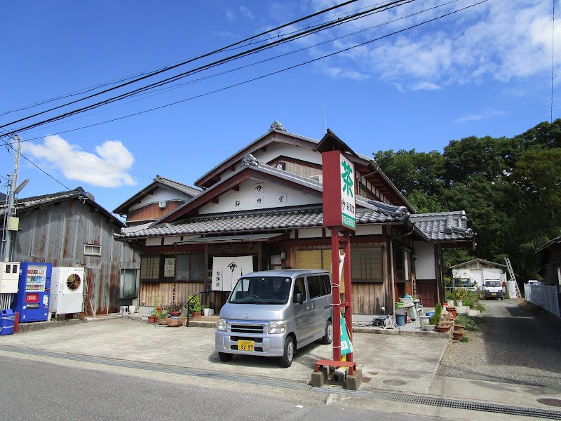 前田益蔵商店