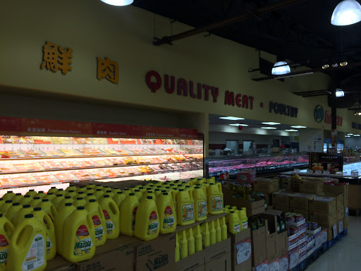 Supermarket «168 Market», reviews and photos, 933 E Las Tunas Dr, San Gabriel, CA 91776, USA