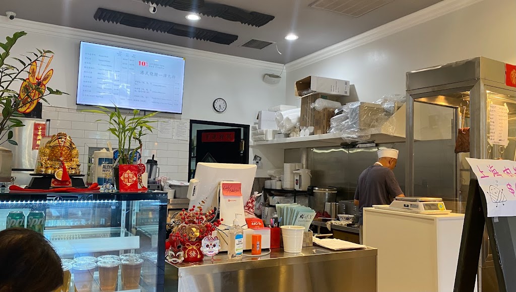 Tasty BBQ 好味道 91748