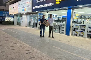 Riyadh olaya computer Market image