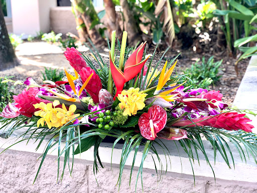 Florist «Enchantment Florist», reviews and photos, 1418 S Andrews Ave, Fort Lauderdale, FL 33316, USA