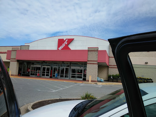 Discount Store «Kmart», reviews and photos, 3975 Columbia Ave, Columbia, PA 17512, USA