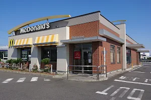 McDonald's - Kuragano West image