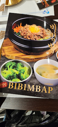 Bibimbap du Restaurant coréen SEOUL REIMS - n°9