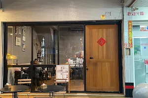 H木華 輕食 午晚餐 image