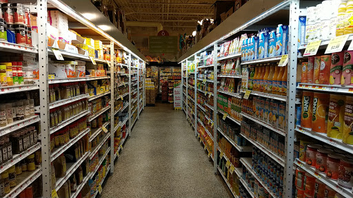 Grocery Store «La Cosecha III», reviews and photos, 306 S Main St, Pleasantville, NJ 08232, USA