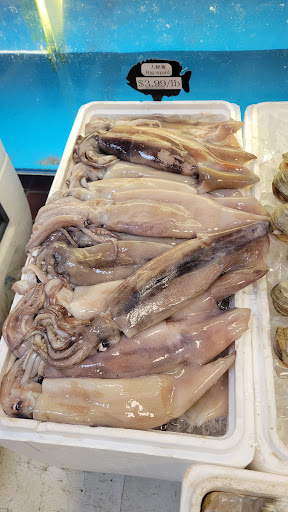 Supermarket «Oriental Supermarket», reviews and photos, 5465 I-55, Jackson, MS 39206, USA