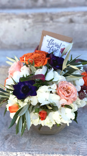 Florist «Florist Fire», reviews and photos, 716 S Village Cir, Tampa, FL 33606, USA