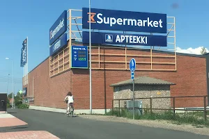 K-Supermarket Rosmariini image