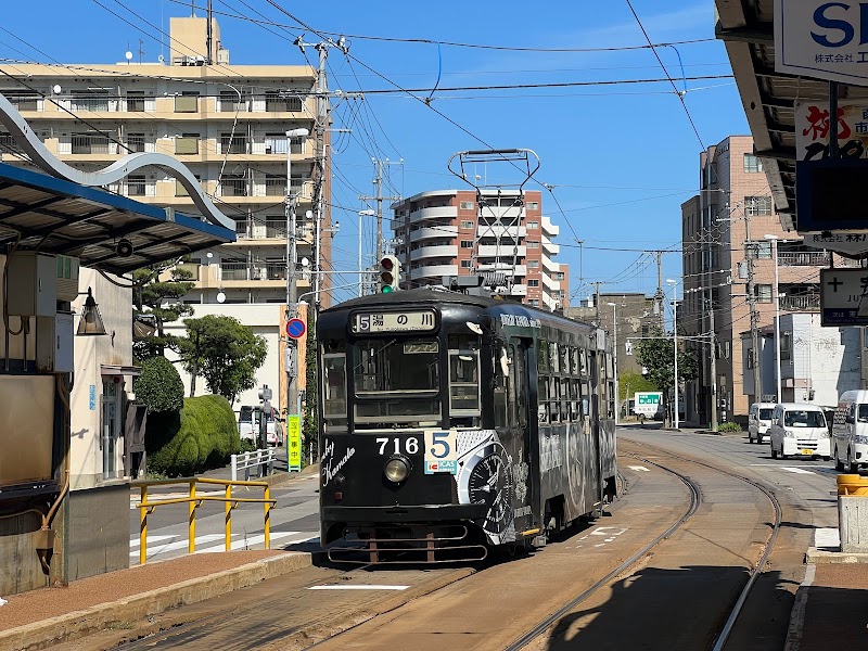 函館市電 駒場乗車券販売所