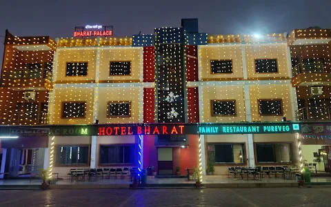 Hotel bharat palace image