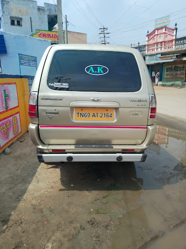 AK Travels
