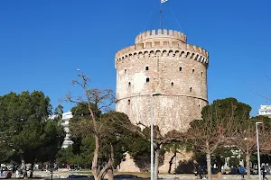 White Tower Square image