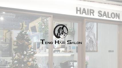Teng hair salon
