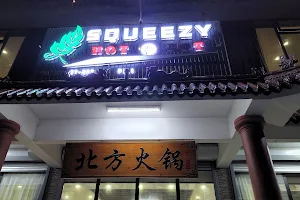 Squeezy Hot Pot Chinese Restaurant image