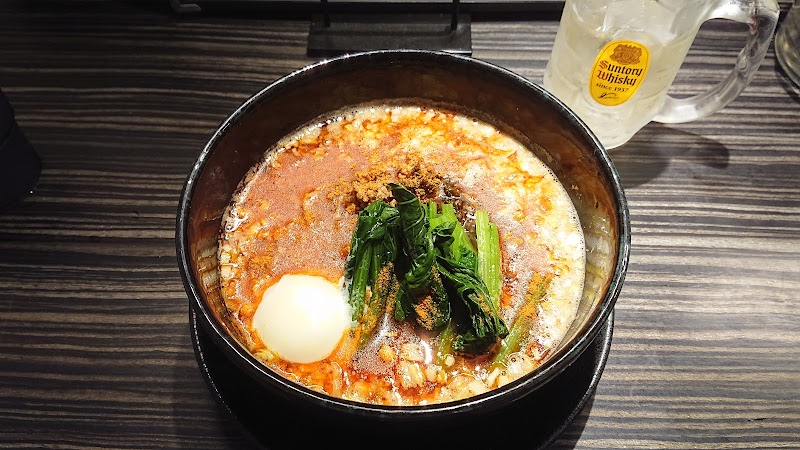 担々麺 雷雷辛 ライライシン 鹿児島天文館店