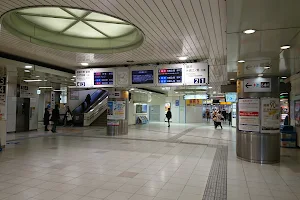 Yamato Station image