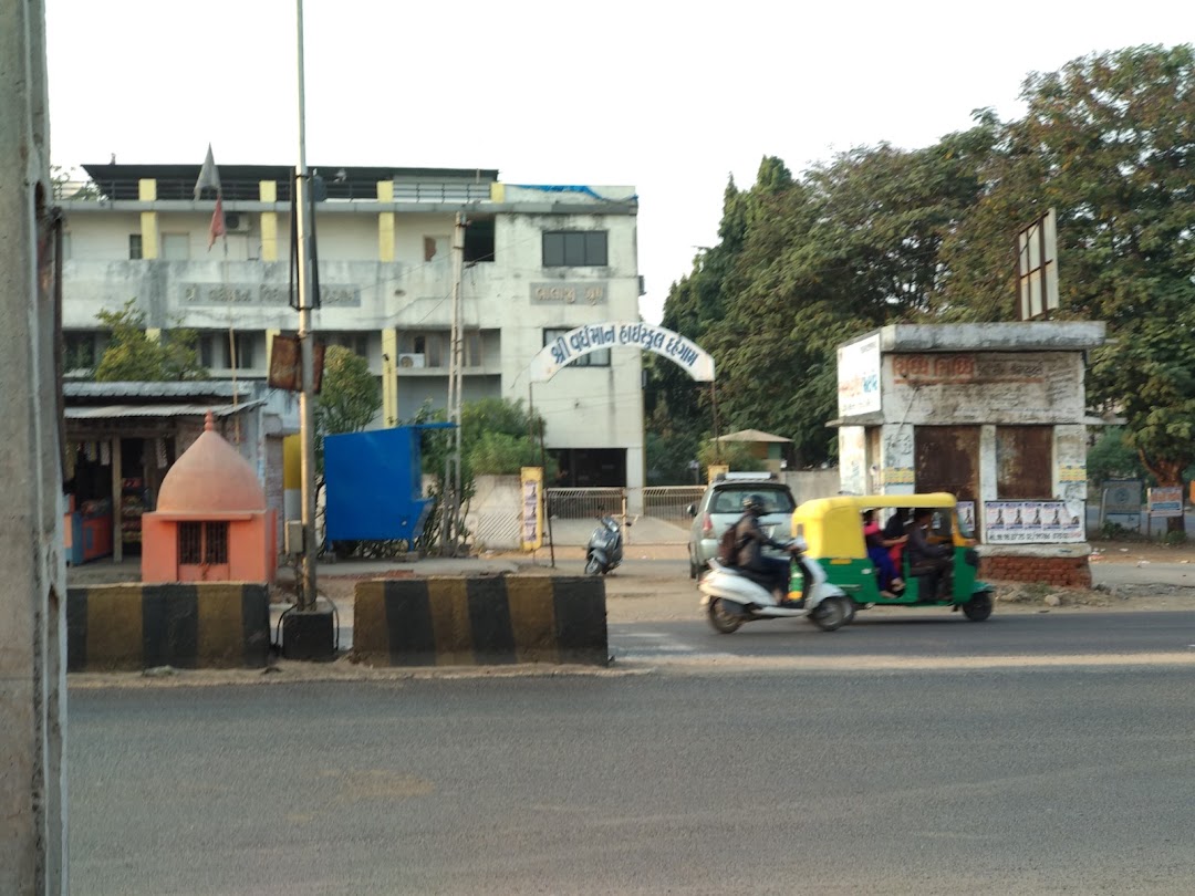 Vardhman Highschool