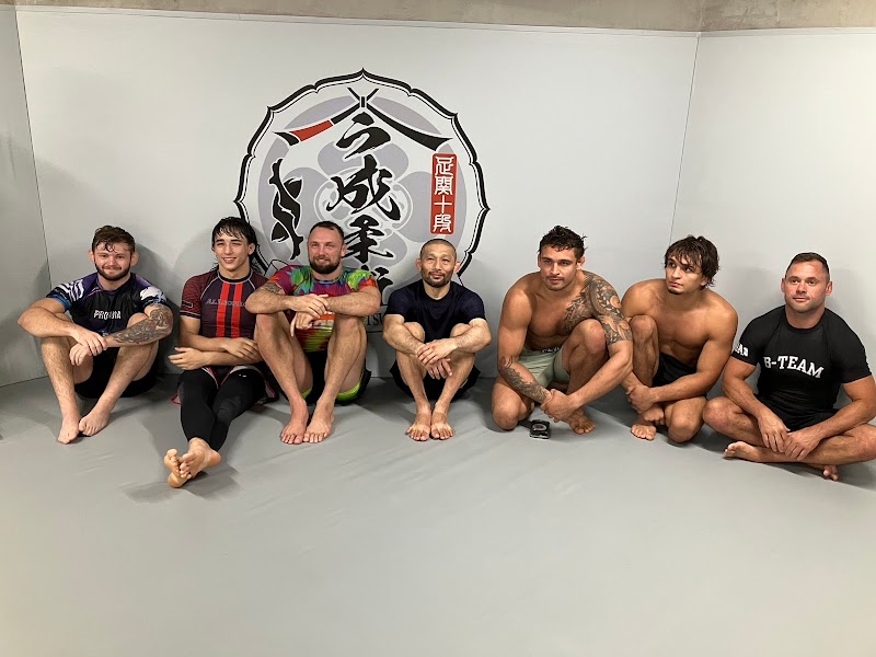 今成柔術 Imanari Jiu Jitsu