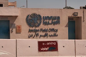 UNRWA Headquarters image