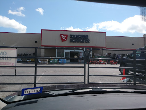 Home Improvement Store «Tractor Supply Co.», reviews and photos, 1011 Wal St STE 300, Longview, TX 75605, USA