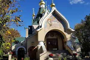 Holy Trinity Monastery image