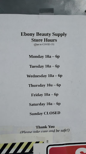 Beauty Supply Store «Ebony Hair Beauty Supply», reviews and photos, 1742 Drew St, Clearwater, FL 33755, USA