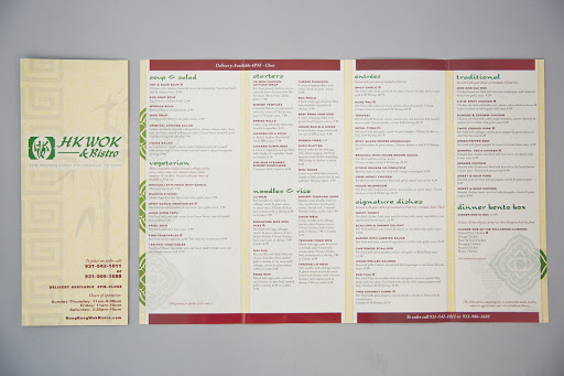 Website Designer «Thrive Creative Group», reviews and photos, 1730 Memorial Dr, Clarksville, TN 37043, USA