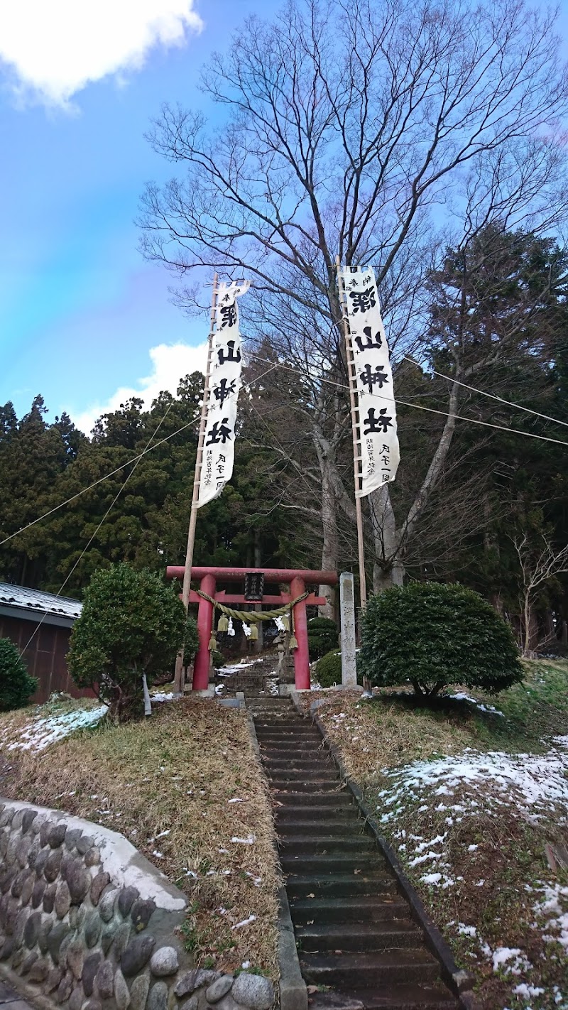 深山神社