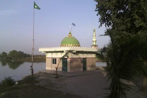 DarGah Hzarat Ghujarsah Bava Jalla image