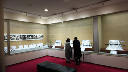 塚本美術館