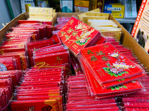 Asian Grocery Store «P K Oriental Mart», reviews and photos, 8397 Pines Blvd, Pembroke Pines, FL 33024, USA