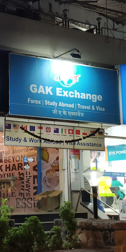 GAK Exchange