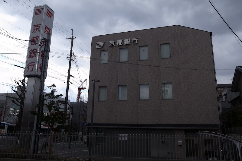 京都銀行 円町支店
