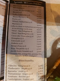 Restaurant asiatique Restaurant Mandalore à Sainte-Savine (la carte)