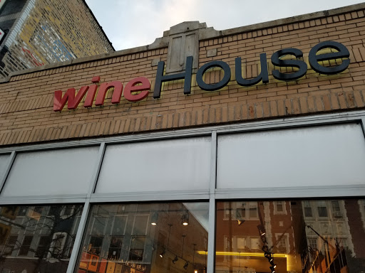 Wine Store «wineHouse», reviews and photos, 3164 North Broadway, Chicago, IL 60657, USA