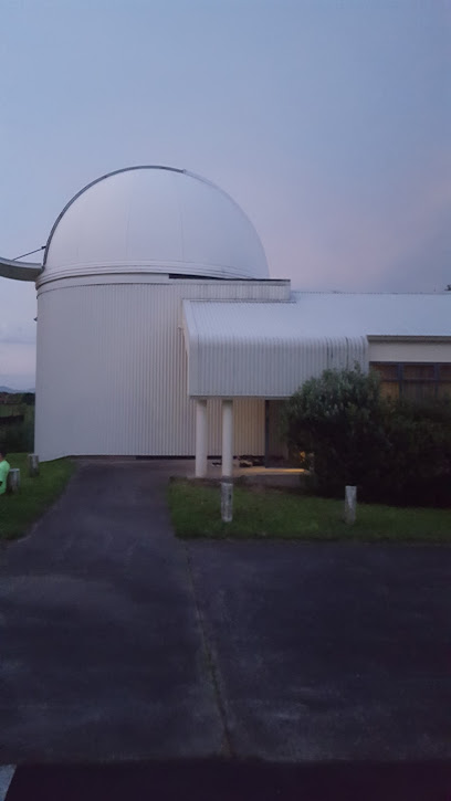 Hamilton Astronomical Society ( Observatory )