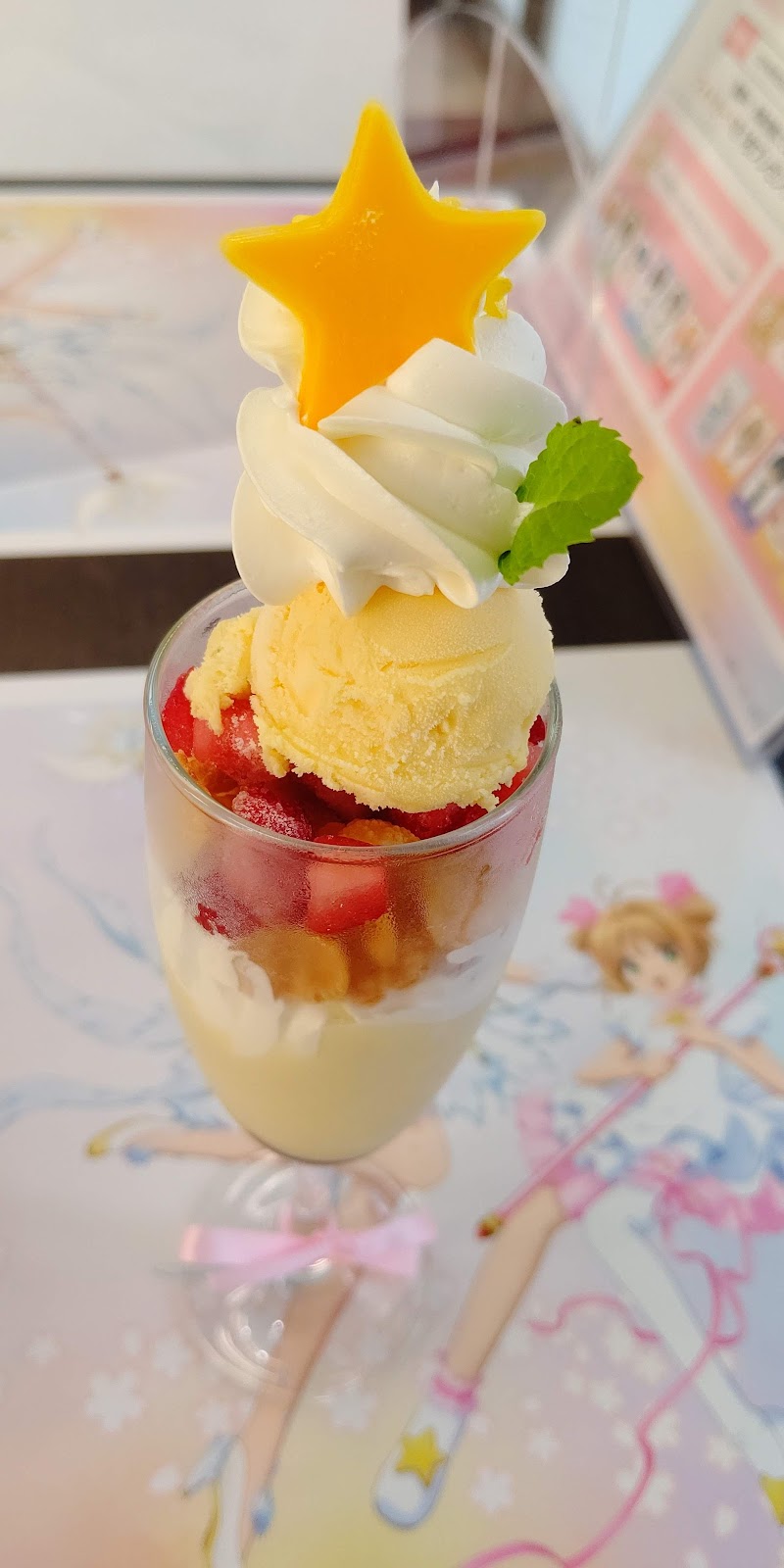 アニメイトカフェ 名古屋2号店 愛知県名古屋市中村区椿町 カフェ 喫茶 グルコミ