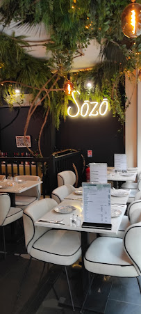 Atmosphère du Restaurant japonais Sozo à Paris - n°1
