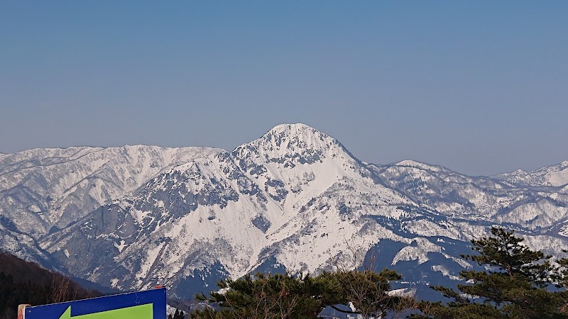 糸魚川 シーサイド バレー スキー 場