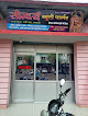 Saundarya Beauty Parlour